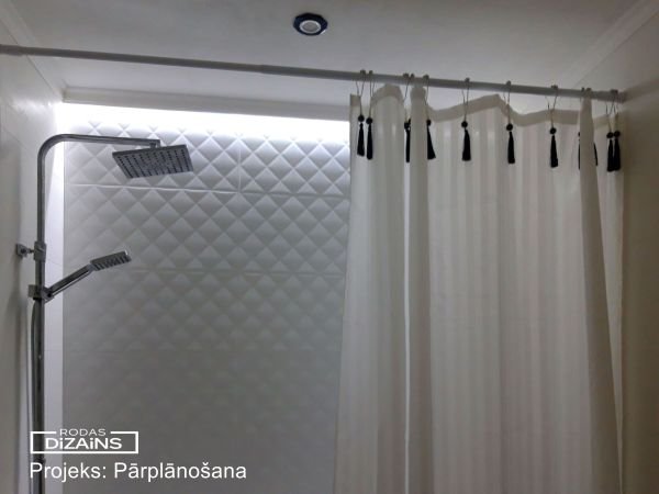 Vannas istaba pēc remonta 119. sērijā Rīgā