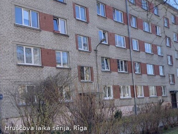 Hruščova laika sērijas dzīvoklis Rīgā
