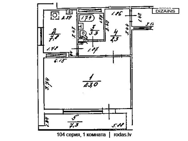 104-seriya-1-komnata-plan-riga-rodas-B-R-01