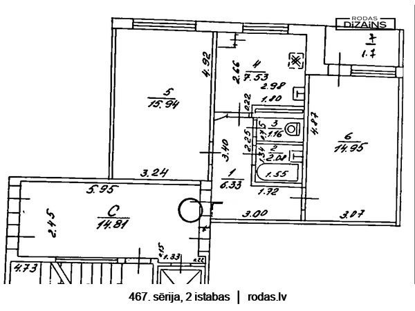 467-serija-2-istabu-plans-riga-rodas-A-R-01