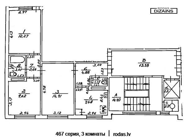 467-seriya-3-komnaty-plan-riga-rodas-A-L-01