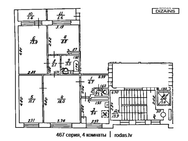 467-seriya-4-komnaty-plan-riga-rodas-A-L-01