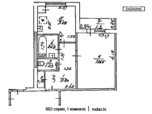602-seriya-1-komnata-plan-riga-rodas-A-L-01