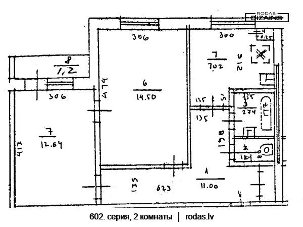 602-seriya-2-komnaty-plan-riga-rodas-B-R-01