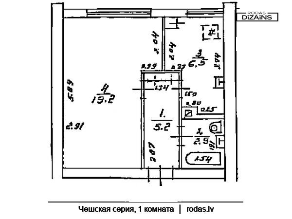 cheshskaya-seriya-1-komnata-plan-riga-rodas-A-R-01