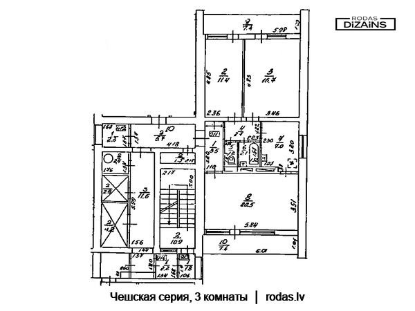 cheshskaya-seriya-3-komnaty-plan-riga-rodas-A-O-01.