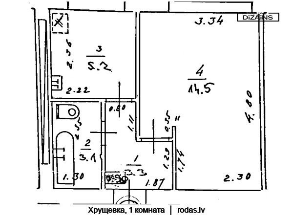 hruschevka-1-komnata-plan-riga-rodas-B-L-01