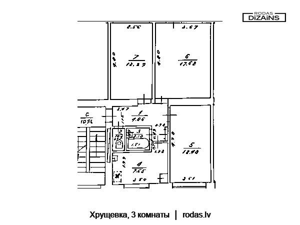 hruschevka-3-komnaty-plan-riga-rodas-C-R-02