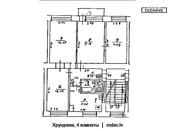 hruschevka-4-komnaty-plan-riga-rodas-A-L-01
