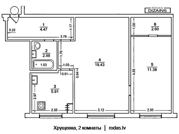 hruschevki-2-komnaty-plan-riga-rodas-B-R-01