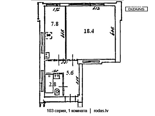 plan-103-seriya-1-komnata-riga-rodas-A-L-01