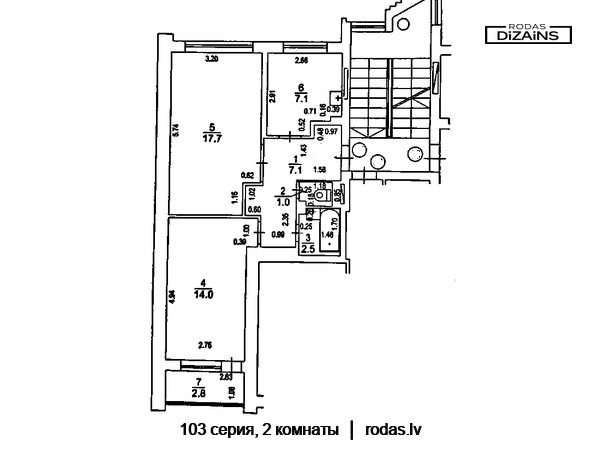 plan-103-seriya-2-komnaty-riga-rodas-A-R-01