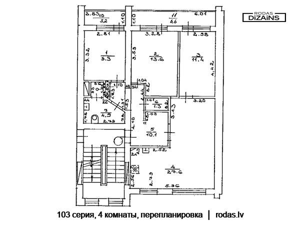 plan-103-seriya-4-komnaty-riga-rodas-A-R-P-01