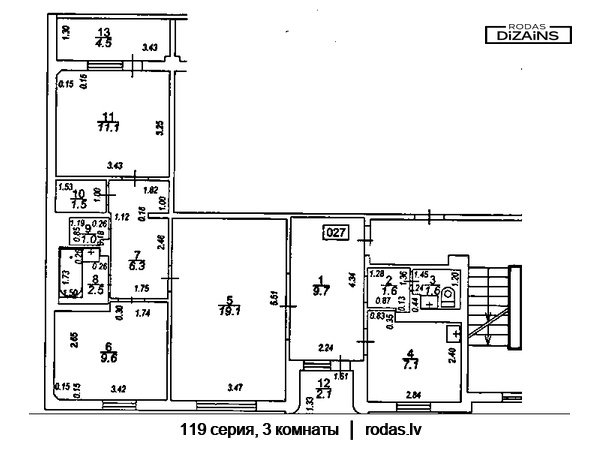 plan-119-seriya-3-komnaty-riga-rodas-A-L-01