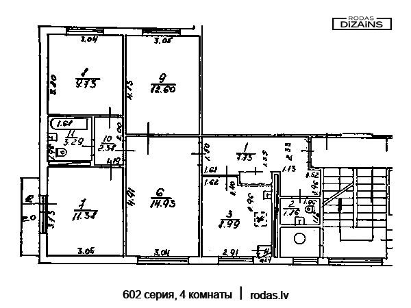 plan-602-seriya-4-komnaty-riga-rodas-B-L-P-01