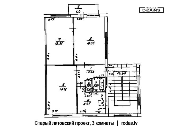 staryy-litovskiy-proekt-3-komnaty-plan-riga-rodas-A-L-01.jpg
