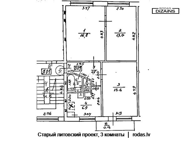 staryy-litovskiy-proekt-3-komnaty-plan-riga-rodas-A-R-01.jpg