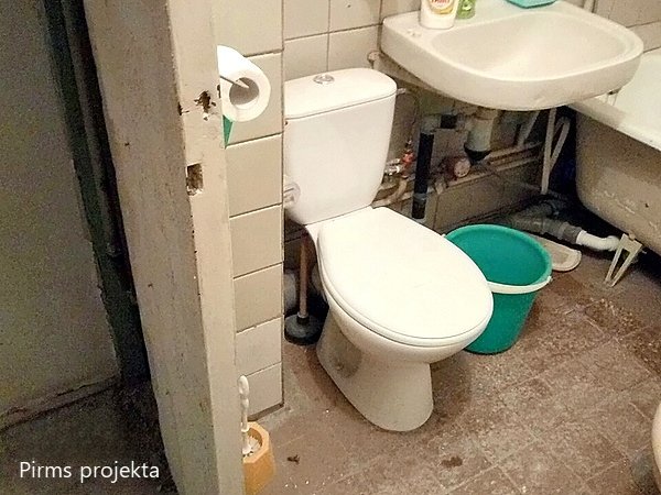 Ванная комната до перепланировки в 1-комнатной квартире 119 серии – RODAS DiZAiNS